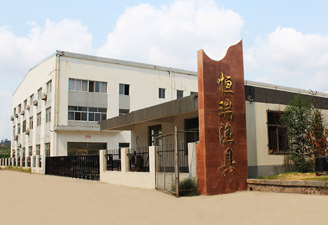 恒瑞渔具