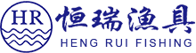 恒瑞渔具